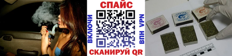 Бутират 99%  ссылка на мегу ONION  Луза 