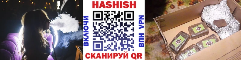 ГАШ 40% ТГК  Луза 