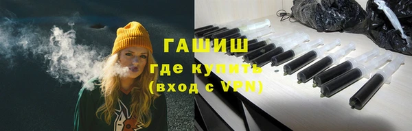 прущие грибы Богданович