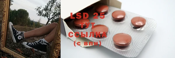 COCAINE Нязепетровск
