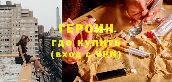гашишное масло Нягань