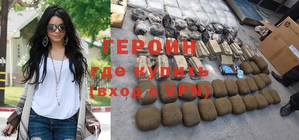 прущие грибы Богданович