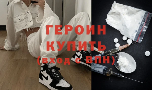 ECSTASY Богородицк
