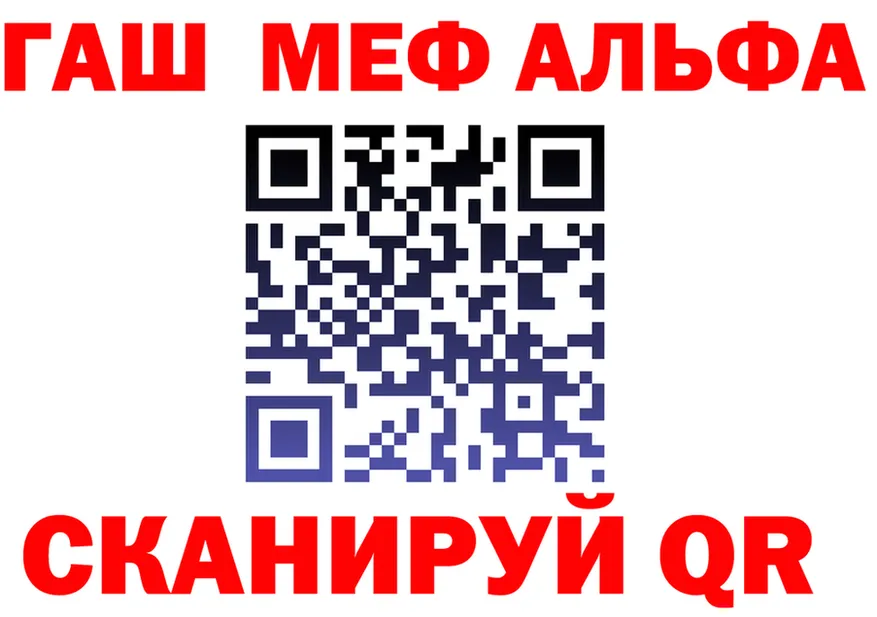 Где продают наркотики?  формула Луза