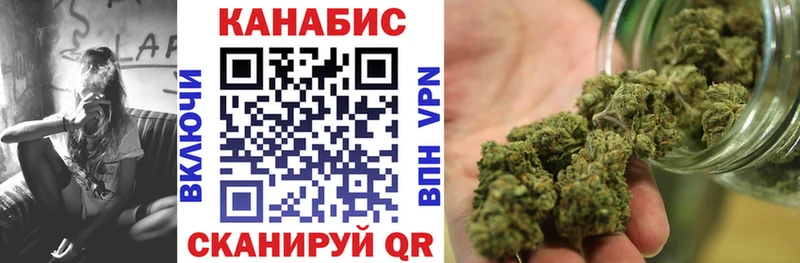 цены   МЕГА как зайти  Канабис семена  Луза 